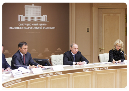 Председатель Правительства Российской Федерации В.В.Путин провёл селекторное совещание по программам модернизации здравоохранения в субъектах Российской Федерации Северо-Западного федерального округа на 2011-2012 годы