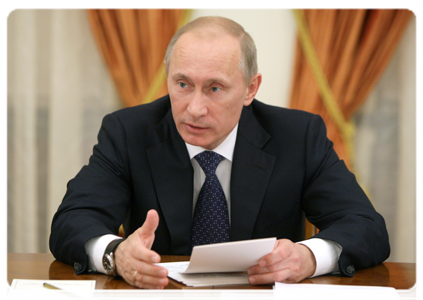 Prime Minister Vladimir Putin meeting with small and medium-sized businesses