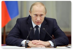 Председатель Правительства Российской Федерации В.В.Путин провёл совещание по вопросу восстановления энергоснабжения в ряде регионов