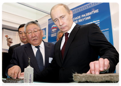 Prime Minister Vladimir Putin, in the Far Eastern Federal District, assessing priority investment projects