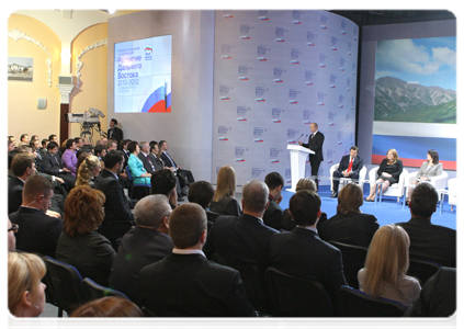 Vladimir Putin taking part in the plenary session of the conference of regional branches of the United Russia Party in the Far Eastern Federal District on “The Strategy of Socio-economic Development of the Far East until 2020. Programme for 2010-2012”
