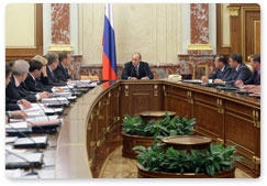 Председатель Правительства Российской Федерации В.В.Путин провёл заседание Правительства Российской Федерации
