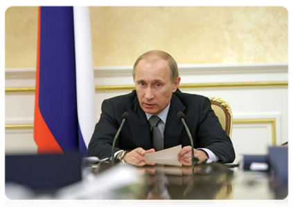 Prime Minister Vladimir Putin at a meeting of the Supervisory Board of Vnesheconombank