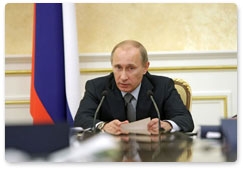 Председатель Правительства Российской Федерации В.В.Путин выступил на заседании наблюдательного совета Внешэкономбанка