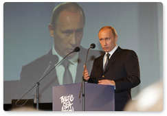 Председатель Правительства Российской Федерации В.В.Путин, находящийся с рабочим визитом в Финлядской Республике, принял участие в Саммите действий по Балтийскому морю-2010