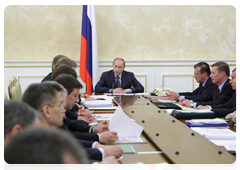 Prime Minister Vladimir Putin during a Government Presidium meeting