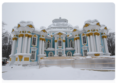 The Hermitage pavilion at Catherine Park in Tsarskoye Selo