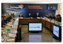 Председатель Правительства Российской Федерации В.В.Путин провел совещание по инвестиционной программе электроэнергетики