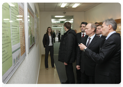 Председатель Правительства Российской Федерации В.В.Путин посетил  ООО «Тюменский нефтяной научный центр» («ТНК-BP»)
