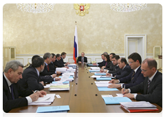 Prime Minister Vladimir Putin at the meeting of the Government Commission on Monitoring Foreign Investment in the Russian Federation