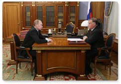Председатель Правительства Российской Федерации В.В.Путин встретился с Президентом ОАО «РЖД» В.И.Якуниным