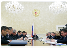 Председатель Правительства В.В.Путин провел заседание Президиума Правительства Российской Федерации