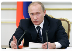 Председатель Правительства В.В.Путин провел заседание Президиума Правительства Российской Федерации