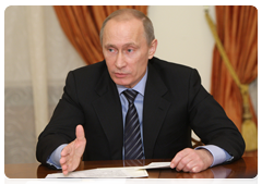 Председатель Правительства Российской Федерации В.В.Путин провел рабочую встречу с руководством партии «Единая Россия»
