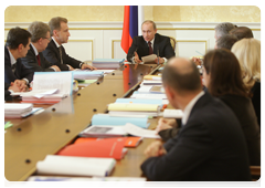 Prime Minister Vladimir Putin chairing the meeting on the Main Guidelines for Government Performance