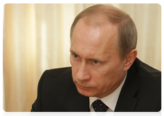 Председатель Правительства Российской Федерации В.В.Путин провел рабочую встречу с президентом Республики Северная Осетия-Алания Т.Д.Мамсуровым