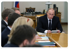 Prime Minister Vladimir Putin during a meeting on tax policy