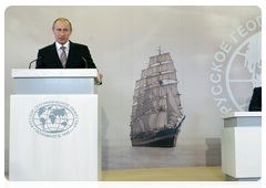 Prime Minister Vladimir Putin attends a meeting of the trustees of the Russian Geographical Society