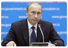 Prime Minister Vladimir Putin during a meeting on the nuclear power industry at the Volgodonsk nuclear plant