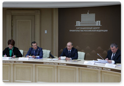 Председатель Правительства Российской Федерации В.В.Путин провел в режиме видеоконференции совещание о готовности к проведению сезонных полевых работ в 2010 году