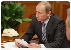 Председатель Правительства Российской Федерации В.В.Путин провел совещание по вопросам совершенствования контрольно-надзорных функций и оптимизации предоставления государственных услуг в сфере здравоохранения и социальной защиты