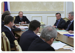 Prime Minister Vladimir Putin chairs meeting of the Government Presidium