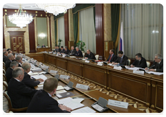 Prime Minister Vladimir Putin during a meeting of the Government Commission on High Technology and Innovation