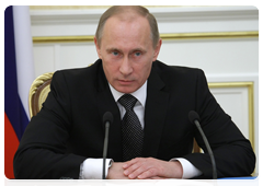 Председатель Правительства Российской Федерации В.В.Путин провел совещание по вопросам укрепления безопасности на транспорте