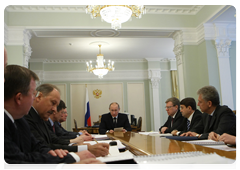 Prime Minister Vladimir Putin at a meeting of the Vnesheconombank Supervisory Board