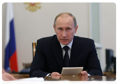 Prime Minister Vladimir Putin at a meeting of the Vnesheconombank Supervisory Board
