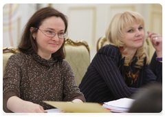 Minister of Economic Development Elvira Nabiullina, left, and Minister of Healthcare and Social Development Tatyana Golikova before a meeting to discuss funding for federal targeted programmes in 2011 and beyond