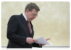 Deputy Prime Minister and Finance Minister Alexei Kudrin at a meeting of the Government Presidium