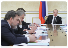 Prime Minister Vladimir Putin chairing a meeting of the Government Commission on Monitoring Foreign Investment