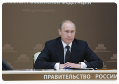 Prime Minister Vladimir Putin holding a meeting of the state commission to investigate the causes of the Tu-154 plane crash