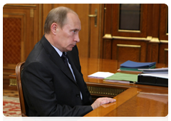 Prime Minister Vladimir Putin meeting with Magadan Region Governor Nikolai Dudov