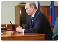 Prime Minister Vladimir Putin holds a meeting with Governor of the Murmansk Region Dmitry Dmitriyenko