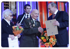 Председатель Правительства Российской Федерации В.В.Путин принял участие в торжественной церемонии награждения победителей Всероссийского конкурса на звание «Лучший врач года»