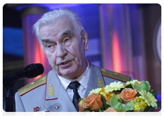 Торжественная церемония награждения победителей Всероссийского конкурса на звание «Лучший врач года»