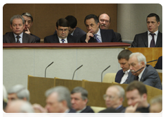 Члены Правительства Российской Федерации на заседании Государственной Думы Российской Федерации
