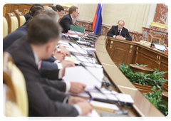 Председатель Правительства Российской Федерации В.В.Путин провел заседание Правительства Российской Федерации