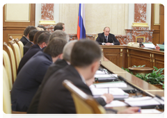 Prime Minister Vladimir Putin chairs a meeting of the Russian Government
