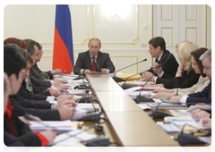 Prime Minister Vladimir Putin during a meeting of the Presidium of the Presidential Council on National Priority Projects and Demographic Policy