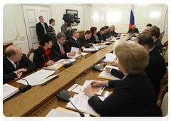 Председатель Правительства Российской Федерации В.В.Путин провел заседание Президиума Совета при Президенте Российской Федерации по реализации приоритетных национальных проектов и демографической политике