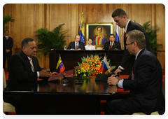 По итогам российско-венесуэльских переговоров был подписан ряд двусторонних документов