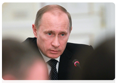 Председатель Правительства Российской Федерации В.В.Путин провел  совещание по вопросу картографического обеспечения системы ГЛОНАСС