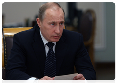 Председатель Правительства Российской Федерации В.В.Путин провел совещание о долгосрочных целевых программах
