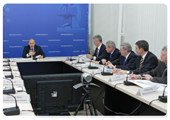 Председатель Правительства Российской Федерации В.В.Путин провел совещание по вопросу модернизации высшего профессионального образования