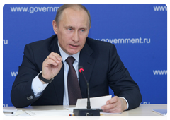 Председатель Правительства Российской Федерации В.В.Путин провел совещание по вопросу модернизации высшего профессионального образования