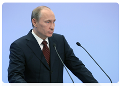 Prime Minister Vladimir Putin attends United Russia’s interregional conference held in the Siberian Federal District to discuss Siberia’s socio-economic development strategy through 2020 and plans for 2010-2012