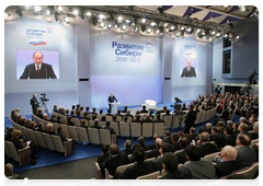Prime Minister Vladimir Putin attends United Russia’s interregional conference held in the Siberian Federal District to discuss Siberia’s socio-economic development strategy through 2020 and plans for 2010-2012